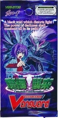 7x Demonic Lord Invasion: Booster Pack